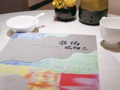 -狮王府淮扬菜(万象城店)