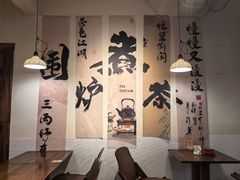 -两棵枇杷树