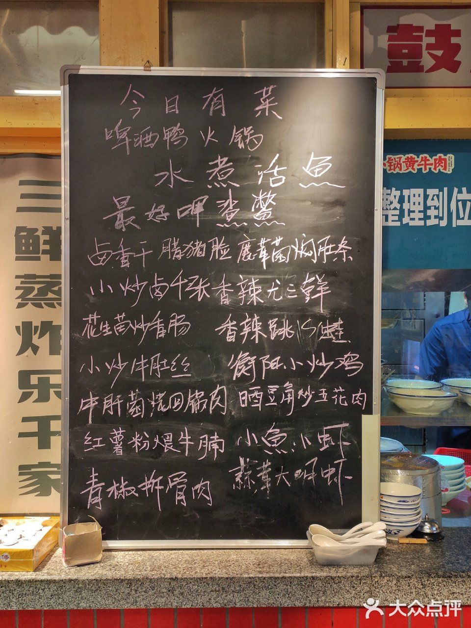 河西性价比湘菜❗❗来这家就对了👍🏻