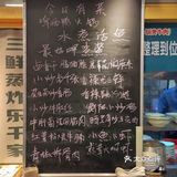 河西性价比湘菜❗❗来这家就对了👍🏻
