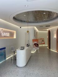 -苗方清颜痘肌研究所