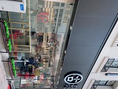 -古茗(洛阳宝龙广场店)