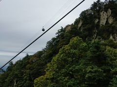 -尧山风景区