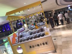 -宝龙城(杭州滨江店)