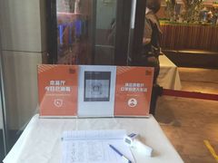 -比格比萨自助(宋家庄店)