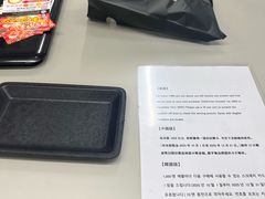 -秋叶原电器街