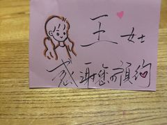 -妮妮酒馆Bistro Nini