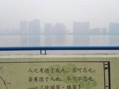 -钱塘江大桥