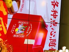 -中国中医科学院西苑医院(本部)