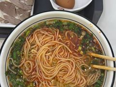 -伊穆祥牛肉面总店·清真