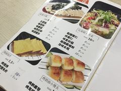 -兄弟联果木炭烤翅·50年家传鸡翅秘方