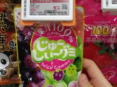 -Olé精品超市(广州太古汇店)