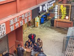-邓莽子老火锅(中兴路总店)