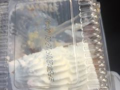 -红宝石·鲜奶小方(曲阳店)