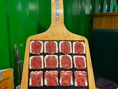 -额尔敦传统涮(西坝河店)