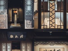 -阳明祠