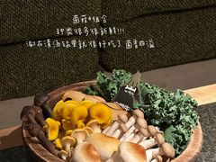 -三出山火锅(万象天地店)