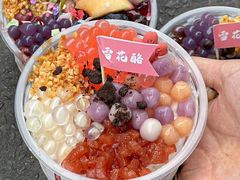 -小团圆糖水铺(襄阳南路店)