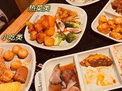 -梨花自助烤肉(天河城店)