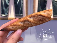 -Salon de The de Joel Robuchon(外滩18号店)