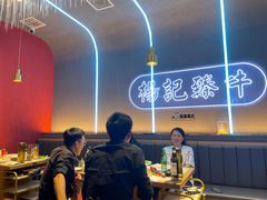 -杨记齐齐哈尔烤肉(总店)