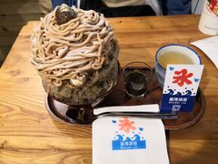-WONDER ICE 萬得冰田(建設路总店)