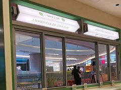 -米仓食堂(皇庭广场店)