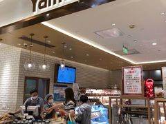 -山崎面包(静安久光店)