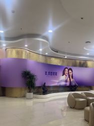 -广州美莱医疗美容医院