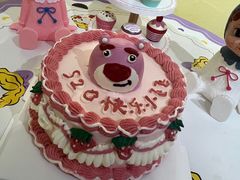-千浔一暖DIY蛋糕烘焙(人民大学店)