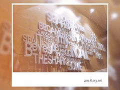 -鱼酷活鱼烤鱼(恒隆广场店)