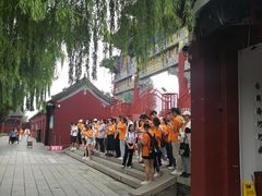 -汤阴县羑里周易博物馆