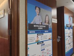 -武汉第一口腔医院(建设大道总院)