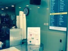 -1点点(银座和谐广场店)