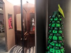 -松雷何所有(中央大街店)