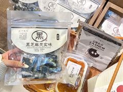 -民盈·国贸城