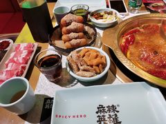 -麻辣英雄重庆火锅(二城广场店)