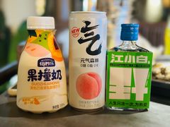 -寻岸·活鲜主题自助(大悦城店)