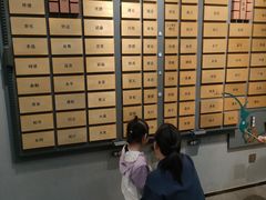 -西安唐皇城墙含光门遗址博物馆