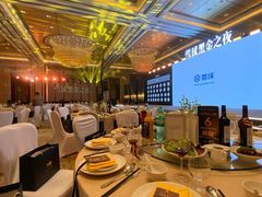 -上海浦东嘉里大酒店
