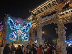-横店影视城梦幻谷园区