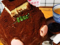 -WONDER ICE 萬得冰田(建設路总店)