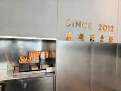 -喜茶(天津乐宾百货店)