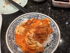 -然锅料理