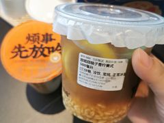 -放哈·甜醅子奶茶创造者(正宁路店)