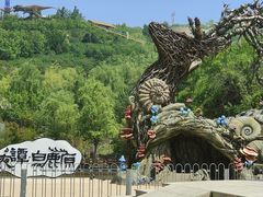 -白鹿原影视城
