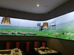 -九府羊·鲜羊火锅·烤串(新华路店)