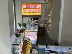 -修卜凡二手严选店·手机维修·回收租赁(川沙地铁站店)