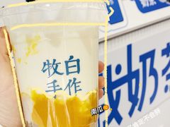 -杭州西湖银泰百货