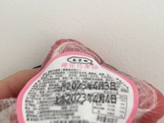 -喬家栅(汇联商厦店)